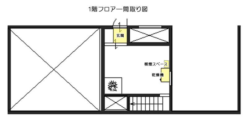 Kyoto Inn Higashiyama Exterior photo