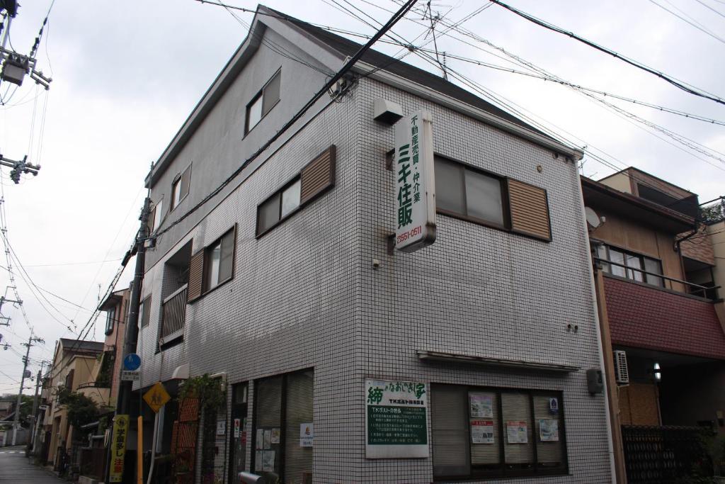 Kyoto Inn Higashiyama Exterior photo